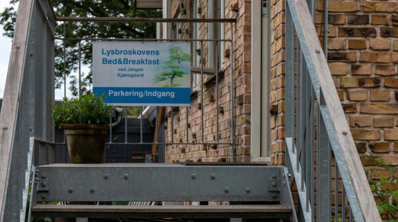 Lysbroskovens B&B Силькеборг Экстерьер фото